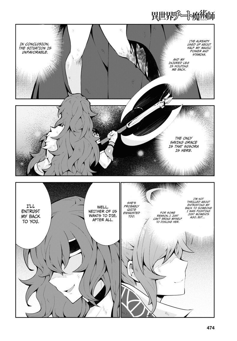 Isekai Cheat Magician 53 29