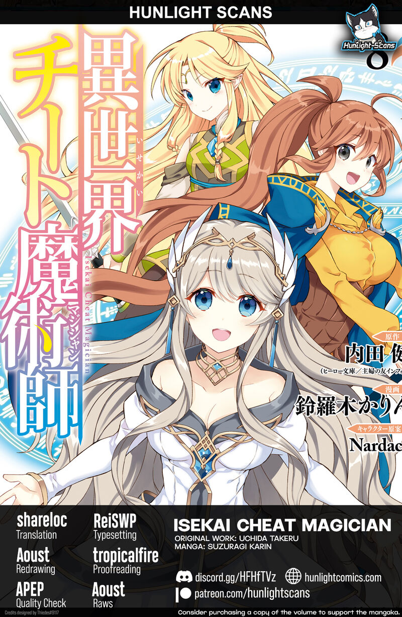 Isekai Cheat Magician 54 1