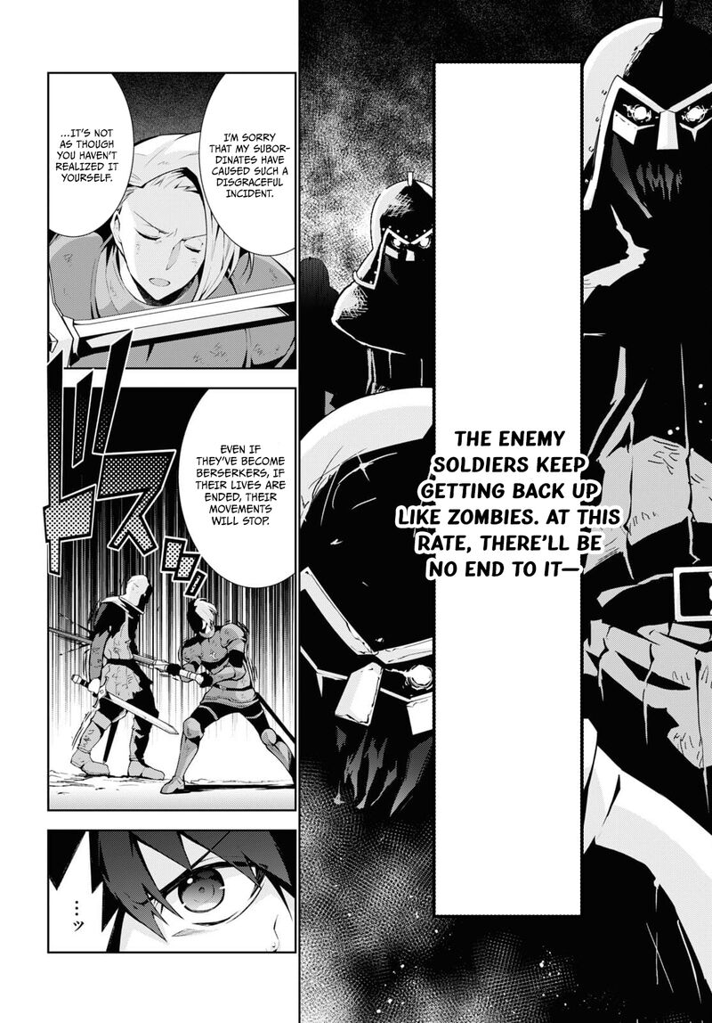 Isekai Cheat Magician 54 7