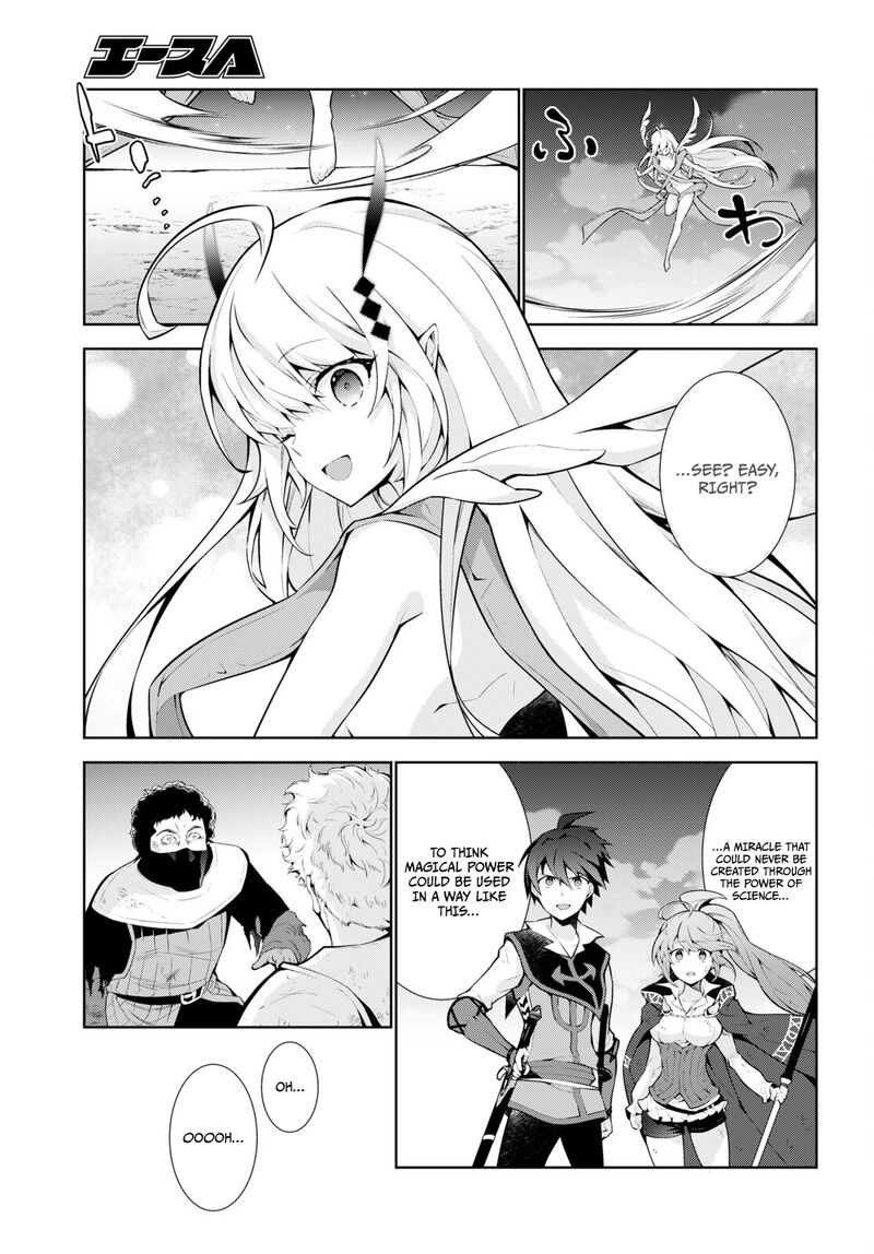 Isekai Cheat Magician 55 18