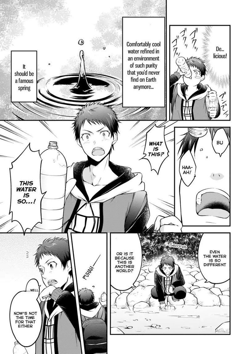 Isekai Cheat Survival Meshi 1 11