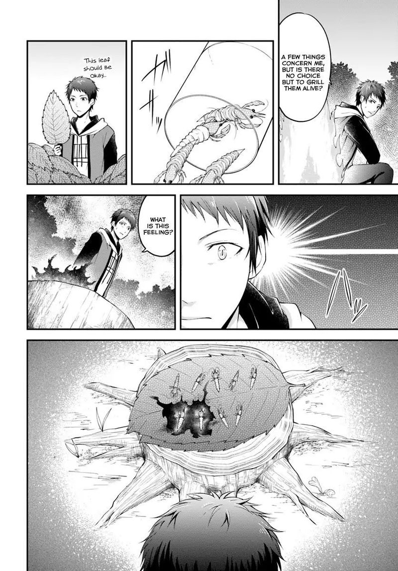 Isekai Cheat Survival Meshi 1 16
