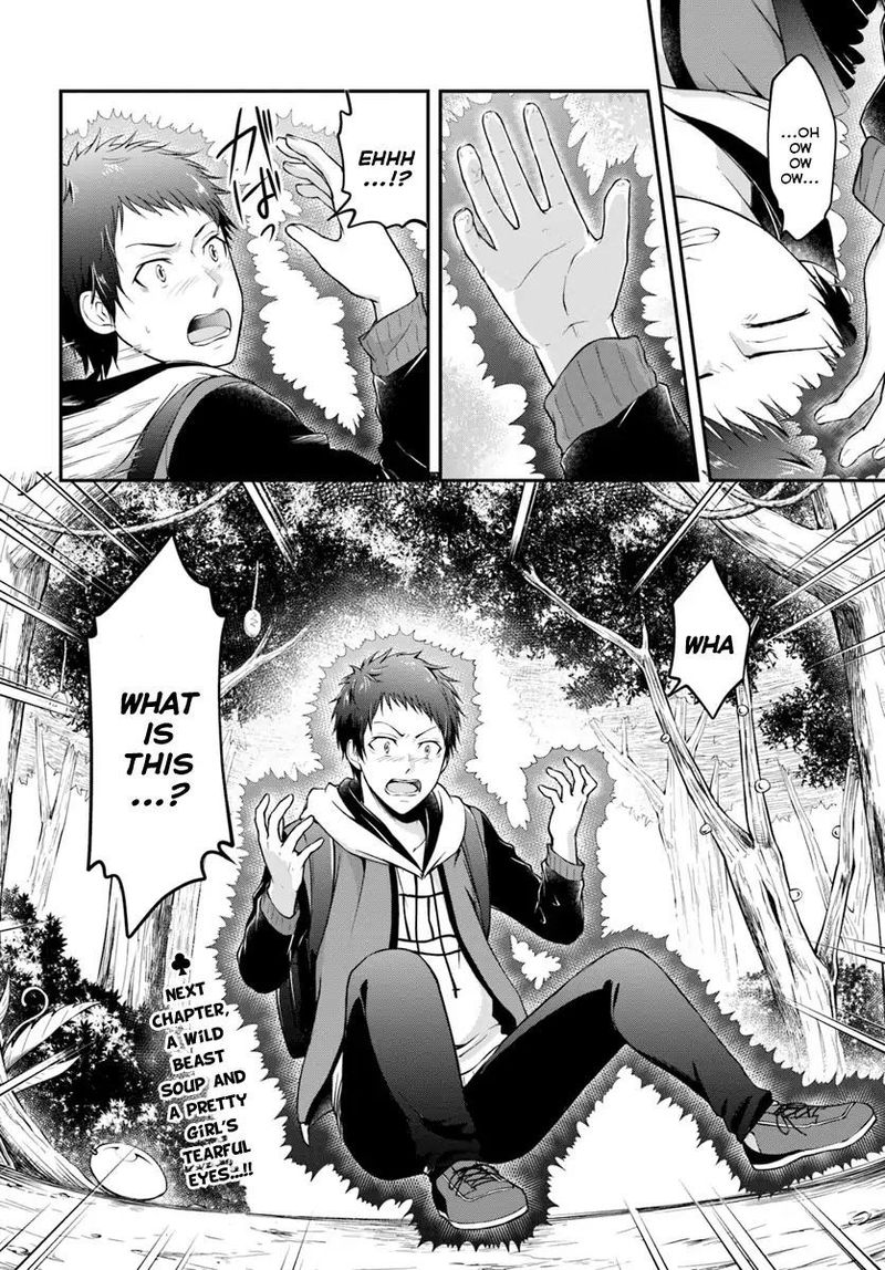Isekai Cheat Survival Meshi 1 31