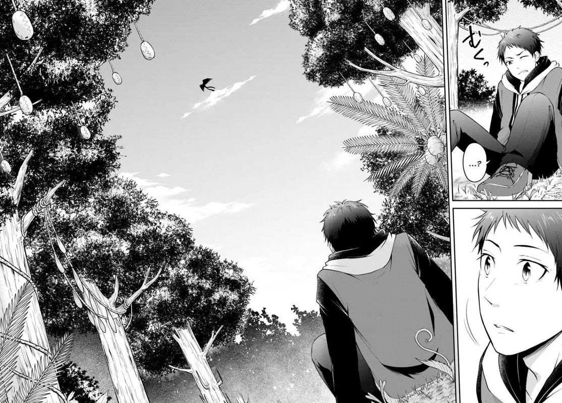 Isekai Cheat Survival Meshi 1 5