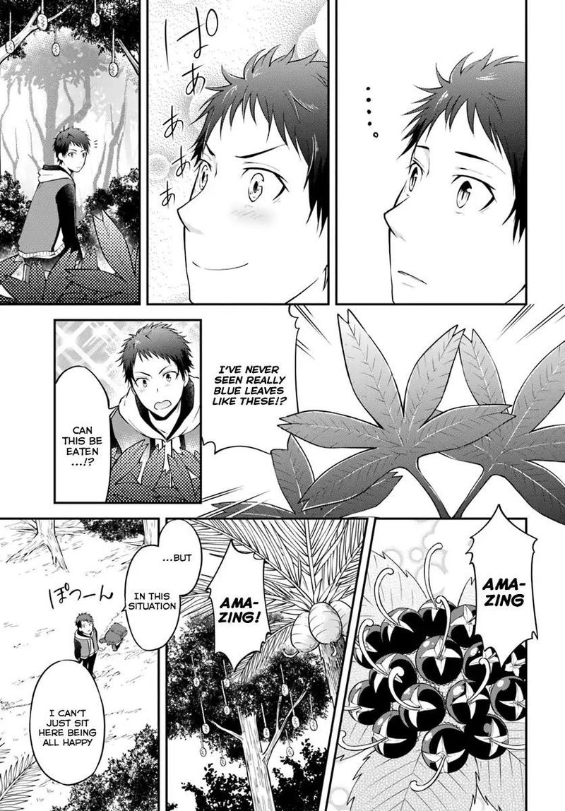 Isekai Cheat Survival Meshi 1 7