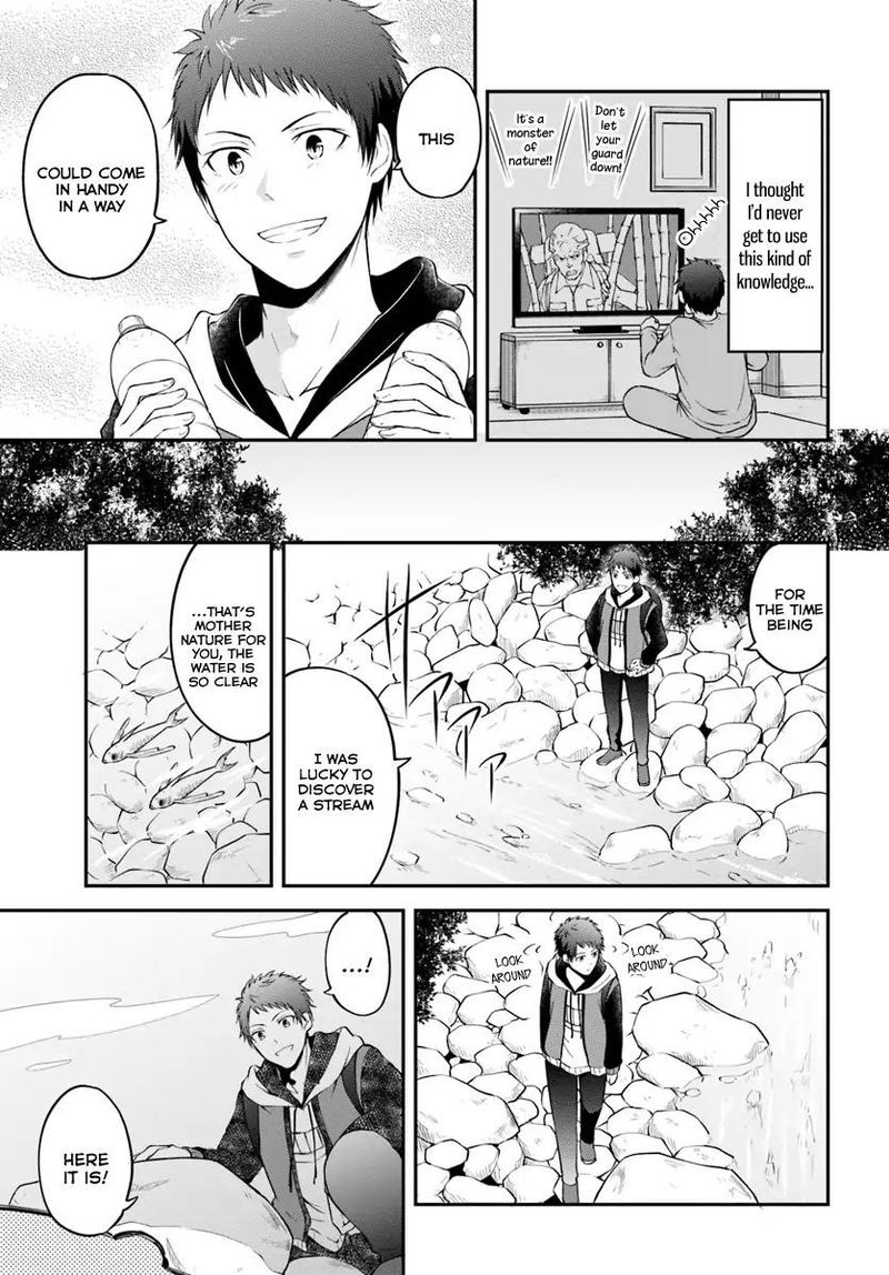 Isekai Cheat Survival Meshi 1 9