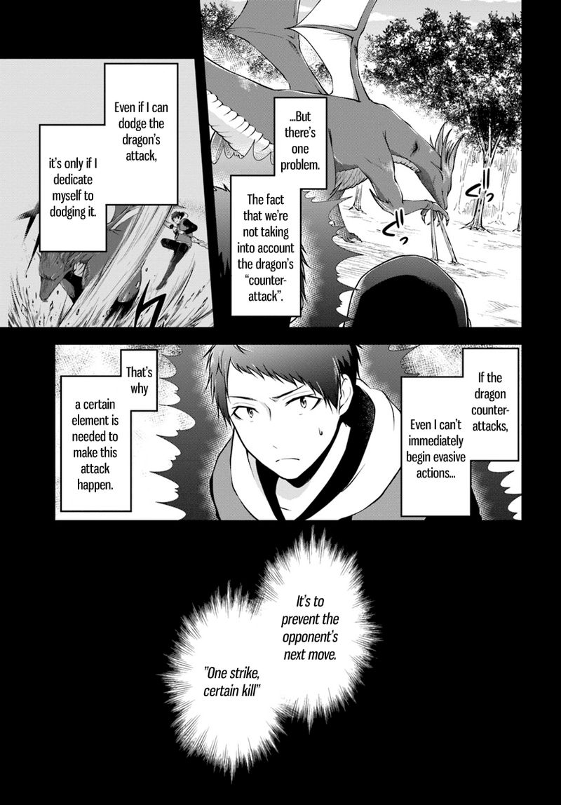 Isekai Cheat Survival Meshi 13 3