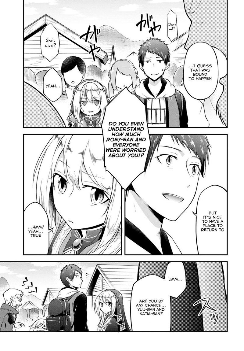 Isekai Cheat Survival Meshi 15 8