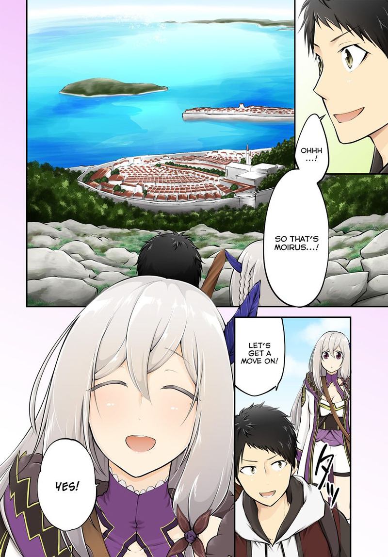 Isekai Cheat Survival Meshi 16 3
