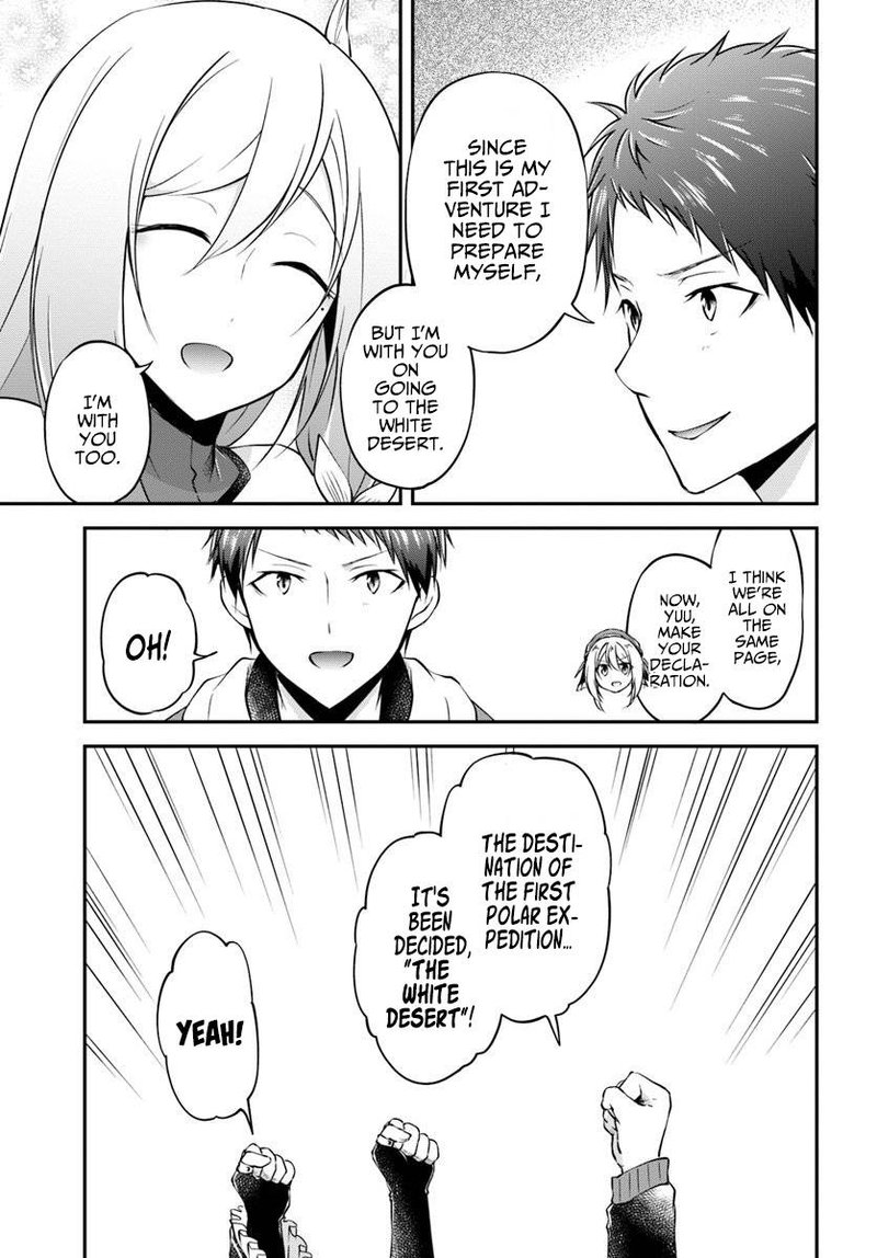 Isekai Cheat Survival Meshi 19 15