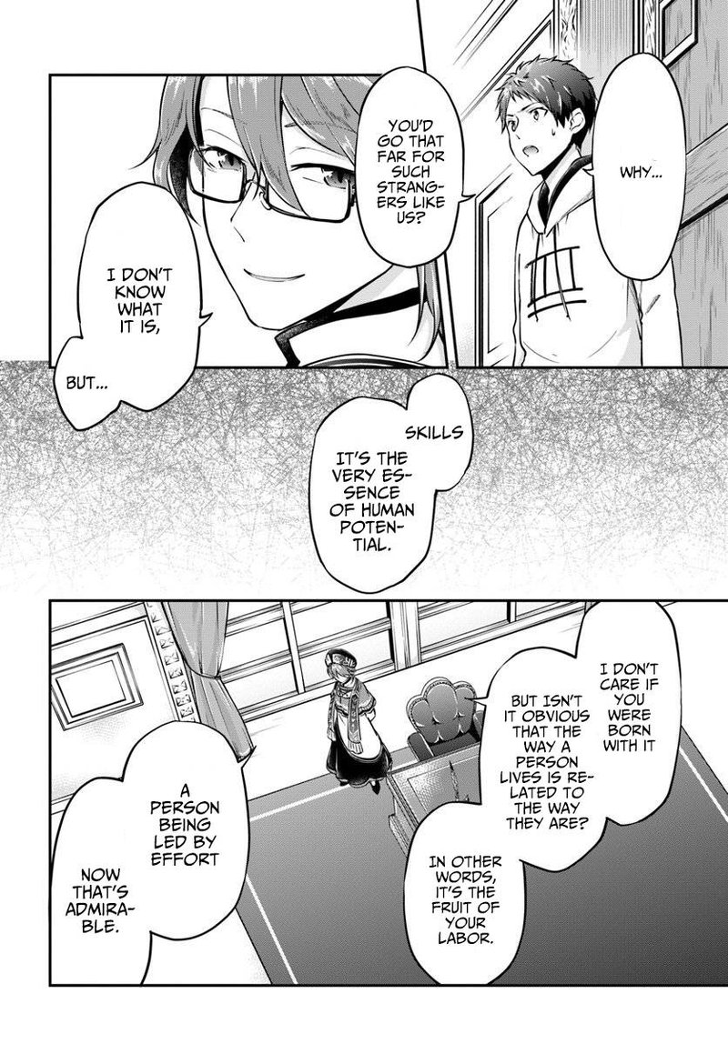 Isekai Cheat Survival Meshi 19 2
