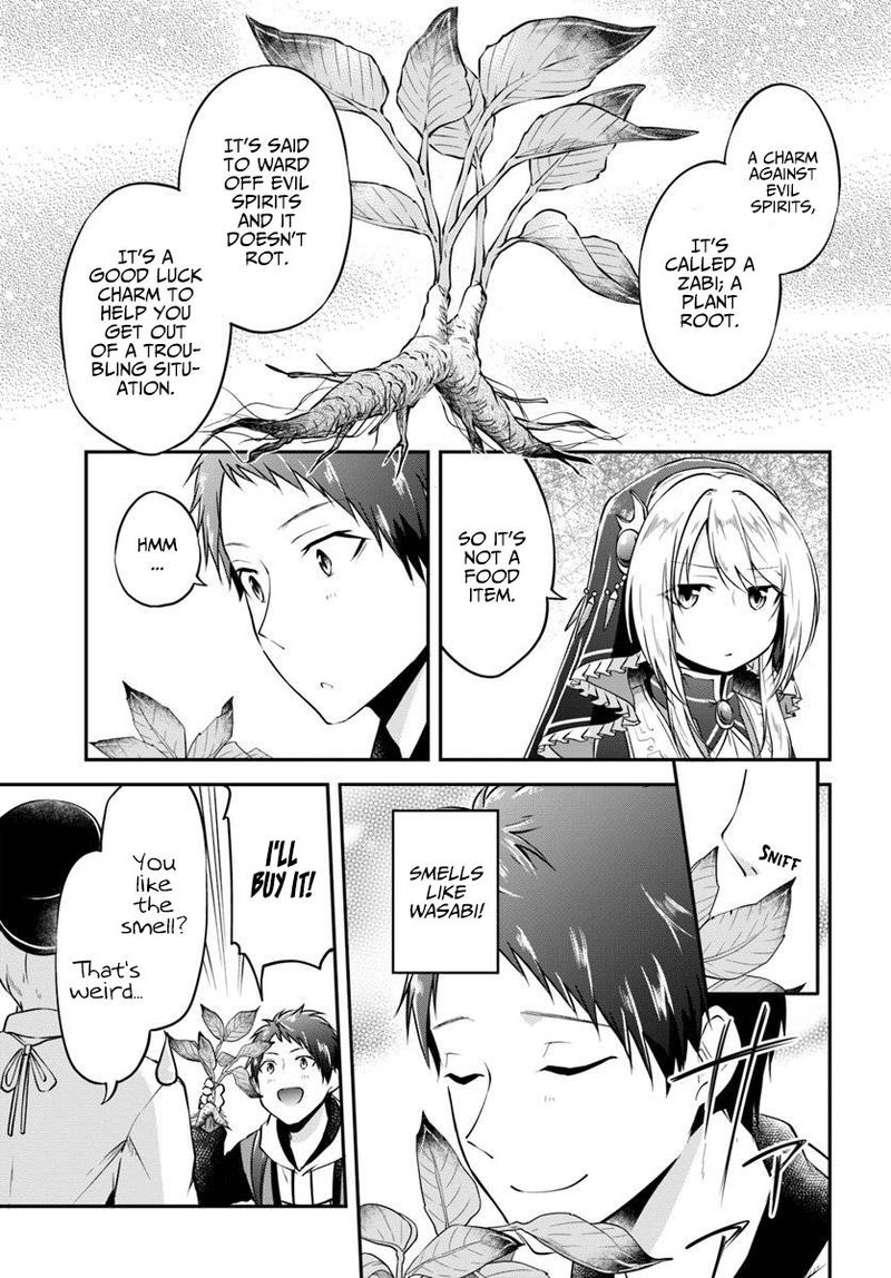 Isekai Cheat Survival Meshi 19 21