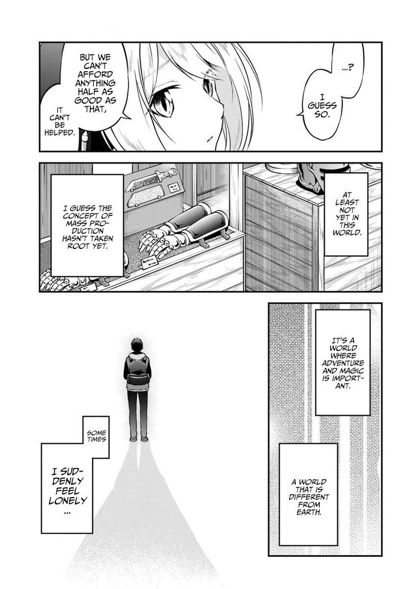 Isekai Cheat Survival Meshi 19 25