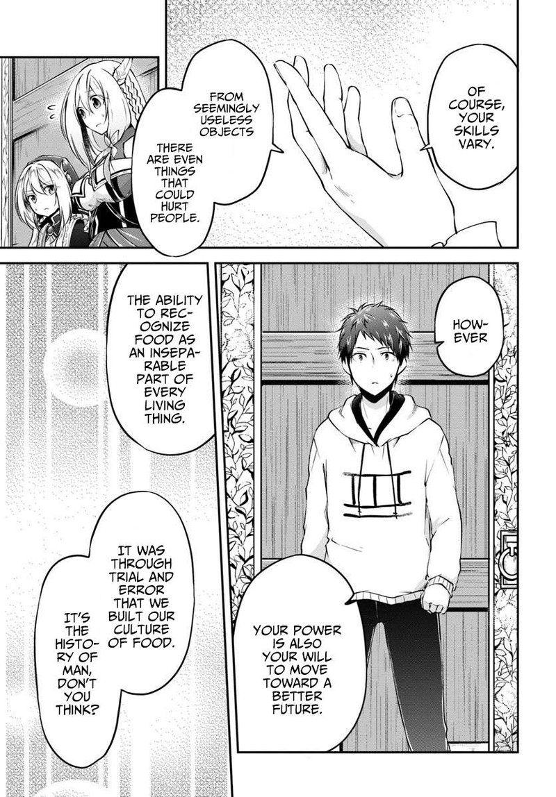 Isekai Cheat Survival Meshi 19 3