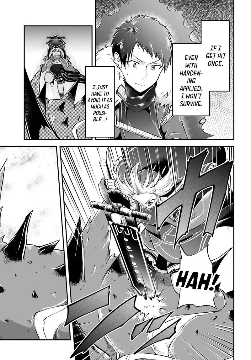 Isekai Cheat Survival Meshi 27 11