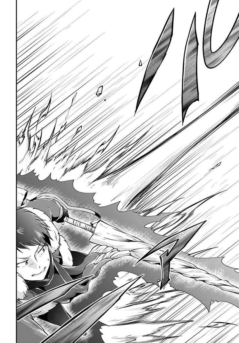 Isekai Cheat Survival Meshi 27 14