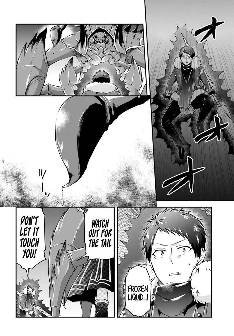 Isekai Cheat Survival Meshi 27 16
