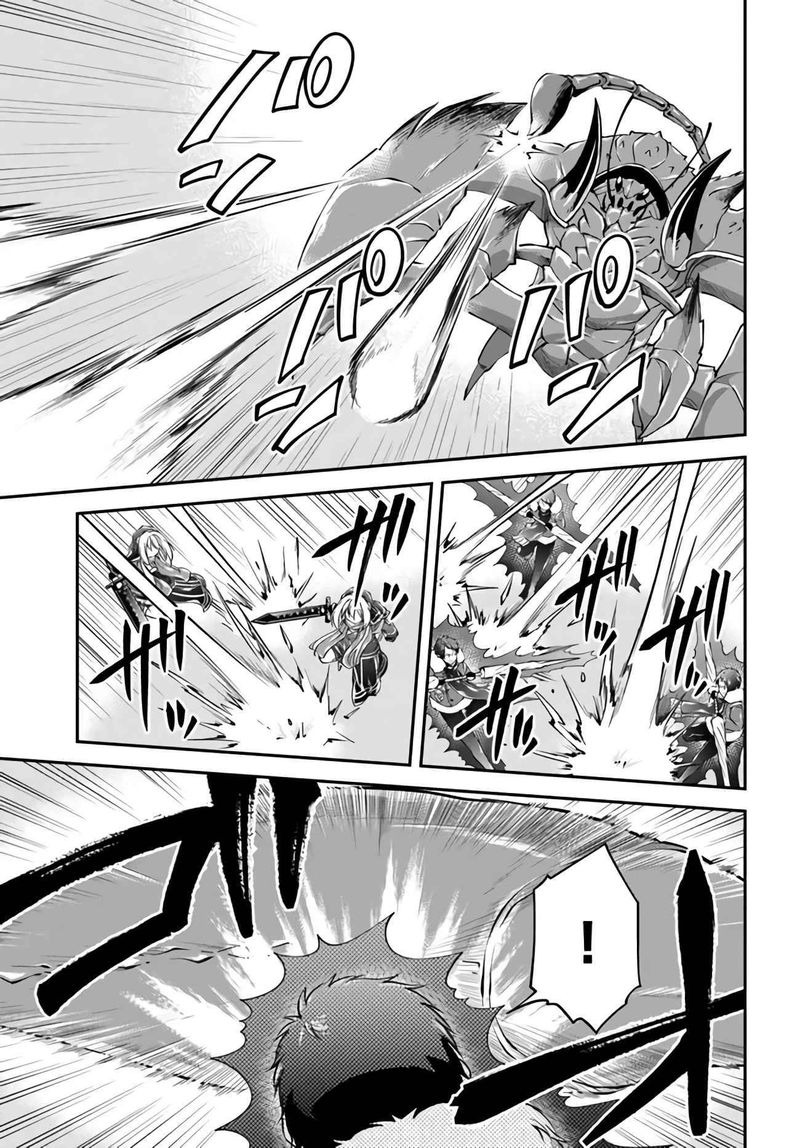 Isekai Cheat Survival Meshi 27 17