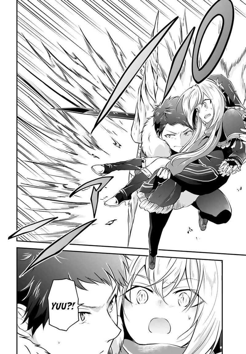 Isekai Cheat Survival Meshi 27 22
