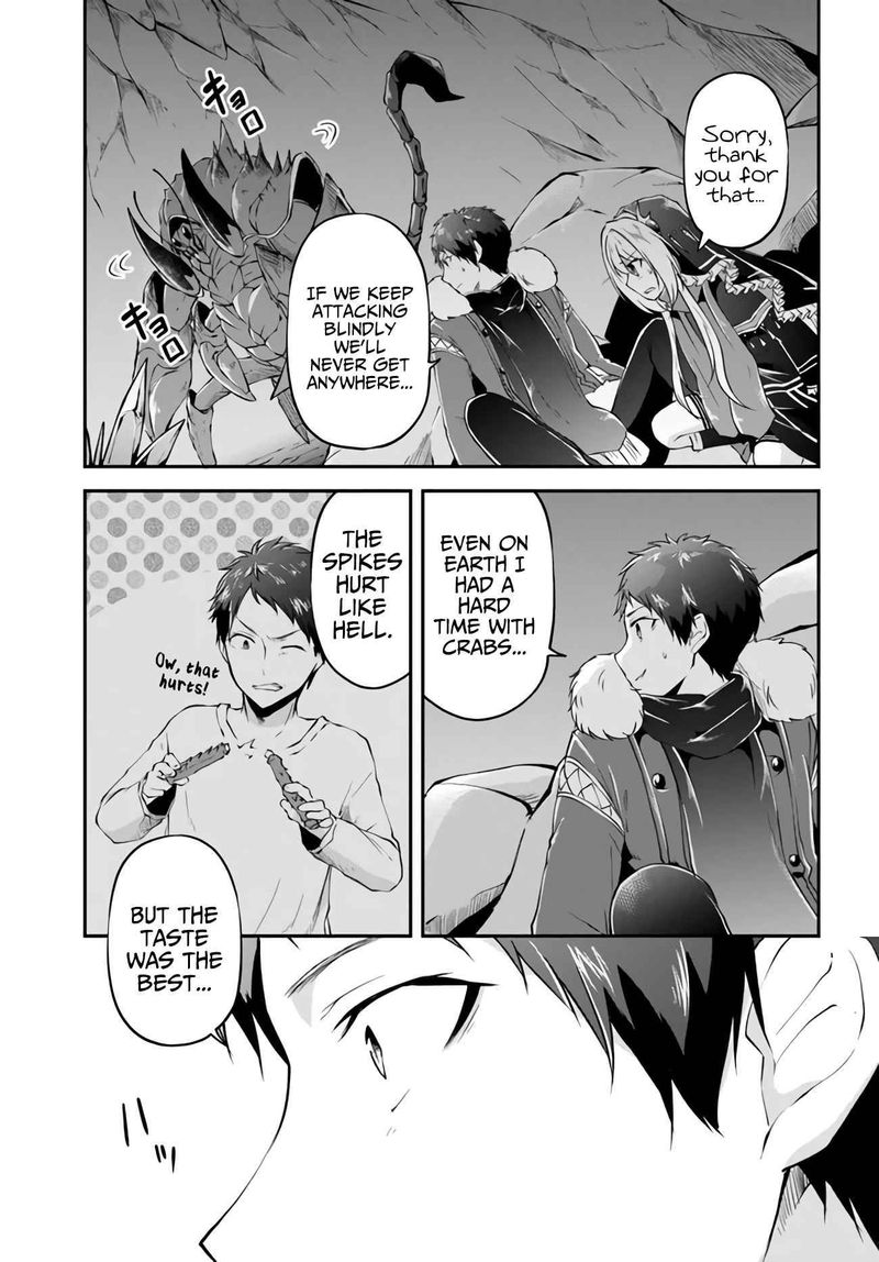 Isekai Cheat Survival Meshi 27 23
