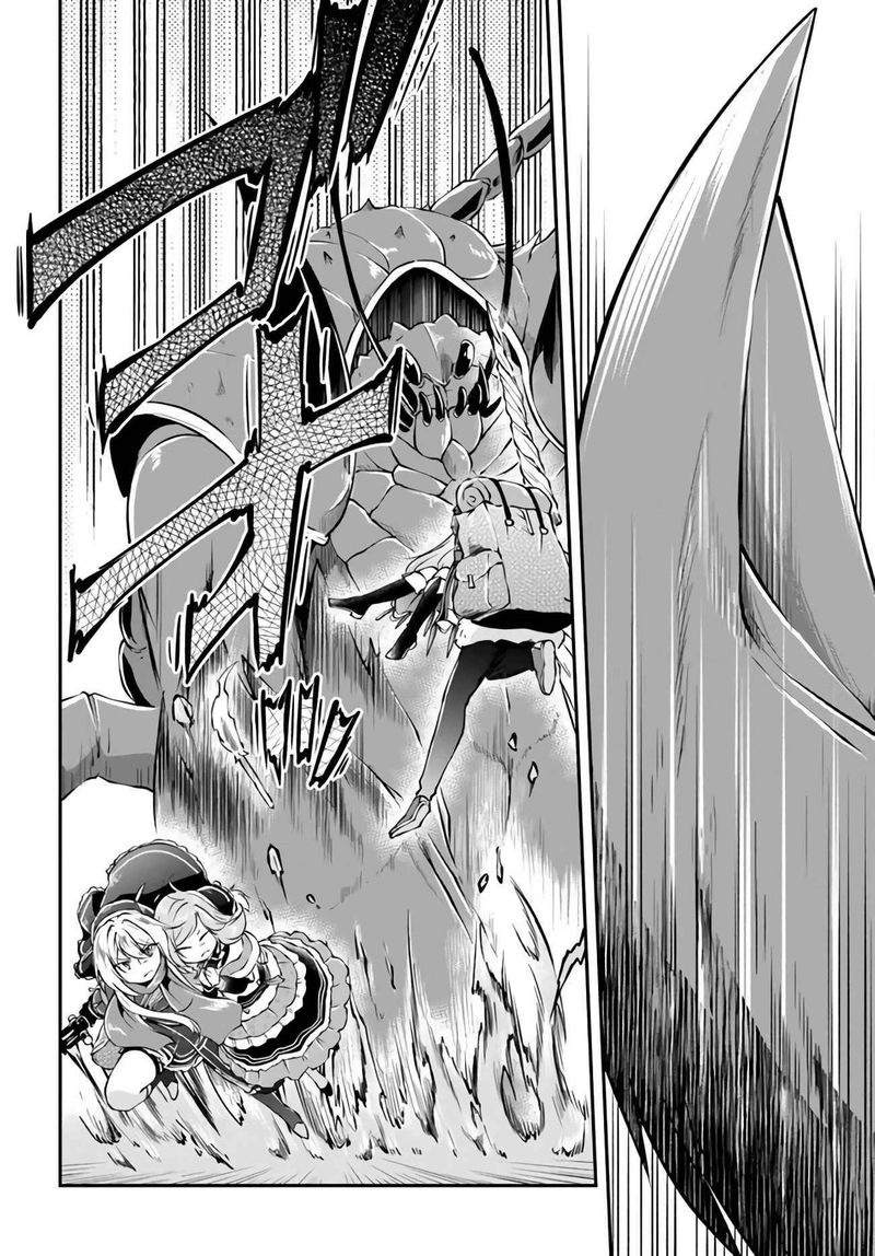 Isekai Cheat Survival Meshi 27 4