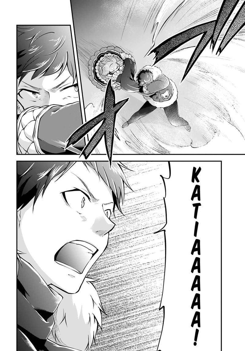 Isekai Cheat Survival Meshi 28 20