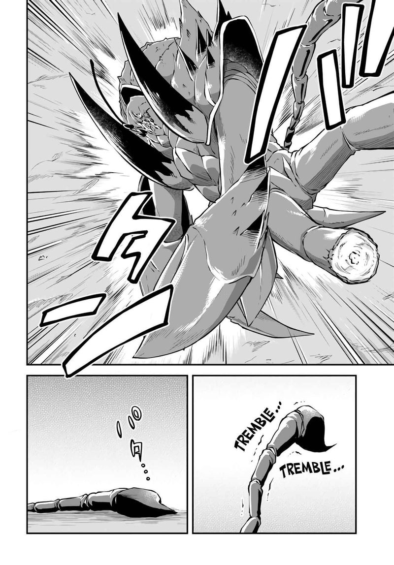 Isekai Cheat Survival Meshi 28 24