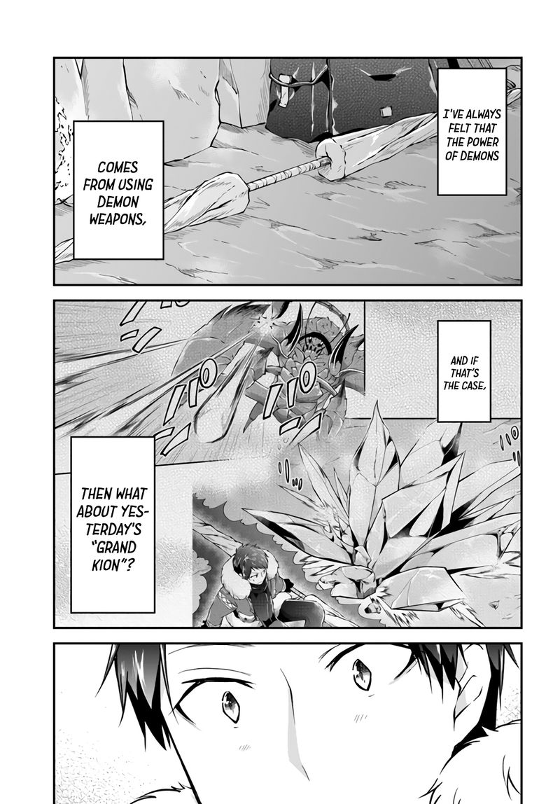 Isekai Cheat Survival Meshi 30 22