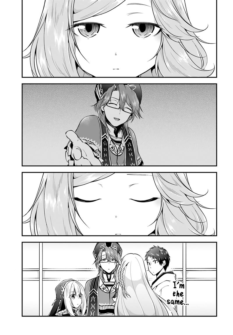Isekai Cheat Survival Meshi 31 15