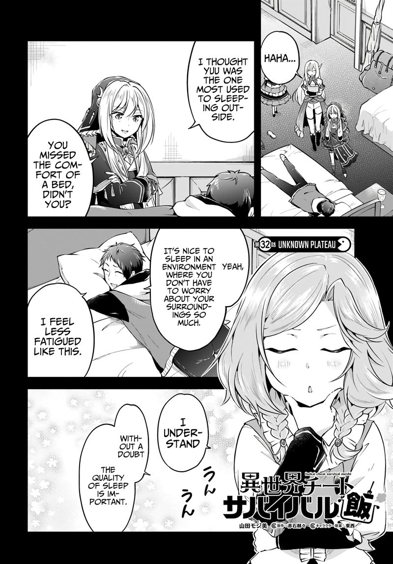 Isekai Cheat Survival Meshi 32 2