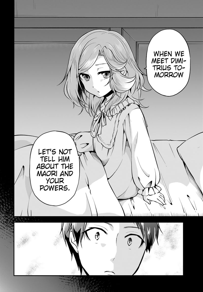 Isekai Cheat Survival Meshi 32 22