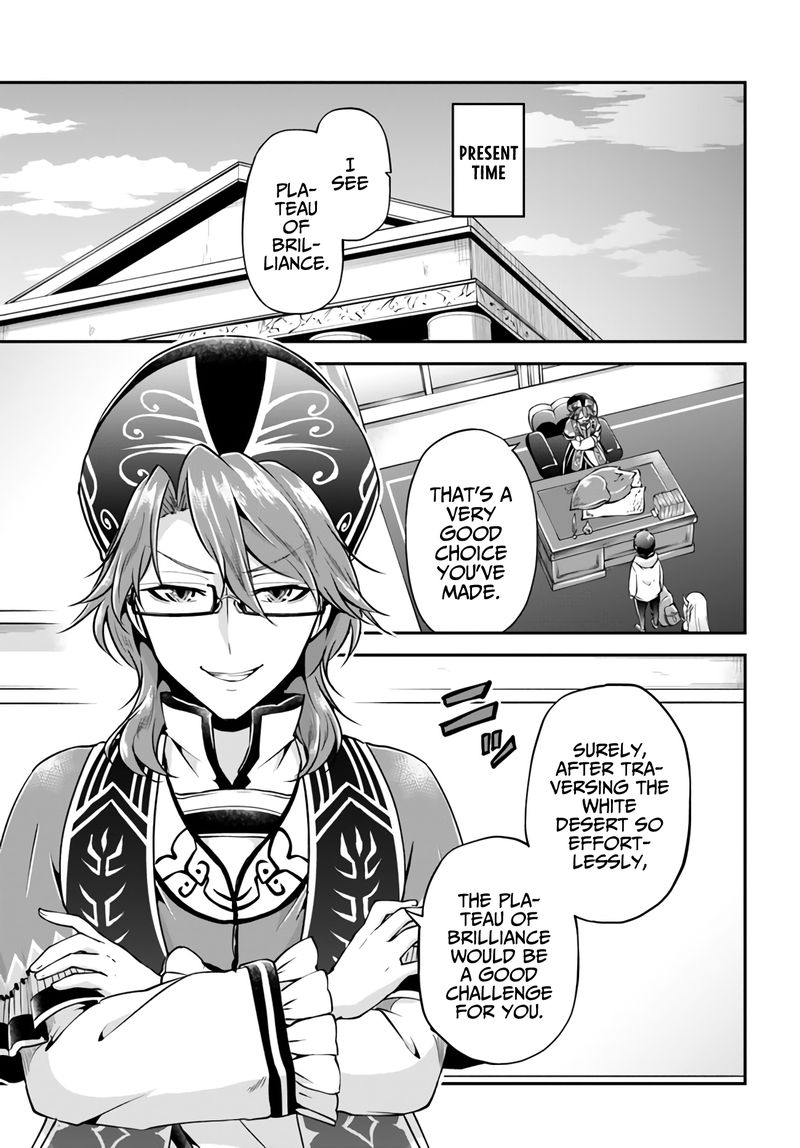 Isekai Cheat Survival Meshi 32 23