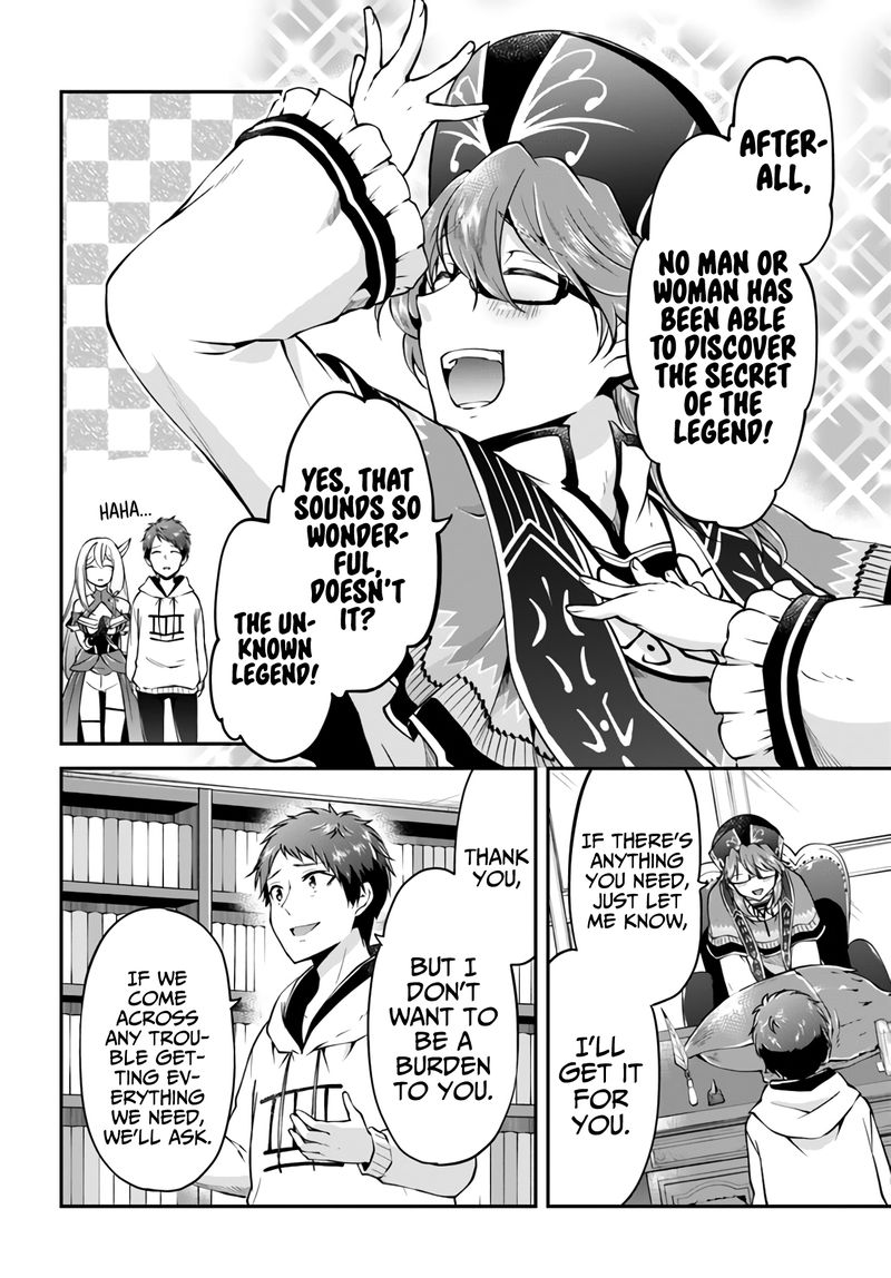 Isekai Cheat Survival Meshi 32 24