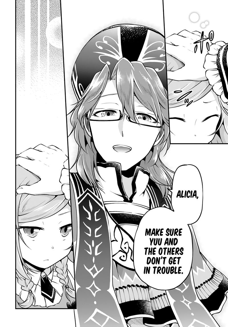 Isekai Cheat Survival Meshi 32 26