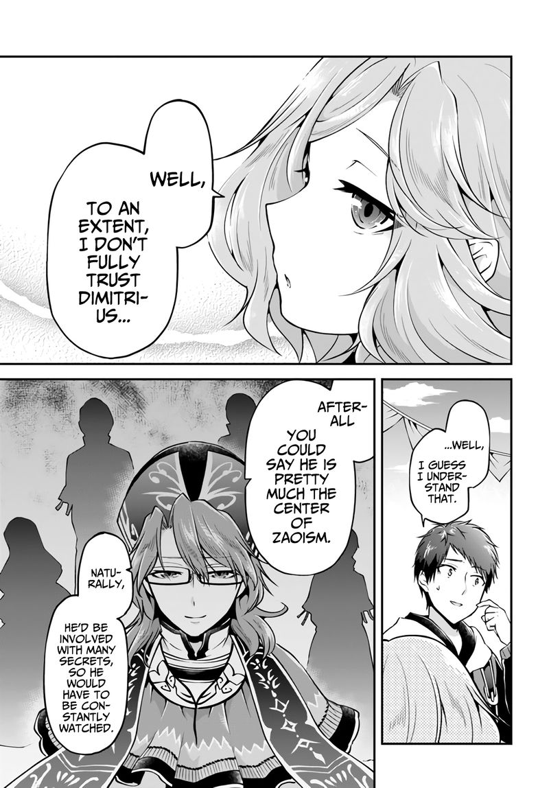 Isekai Cheat Survival Meshi 32 29