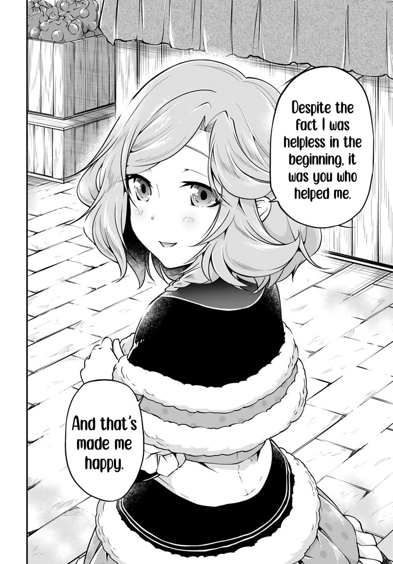 Isekai Cheat Survival Meshi 32 32