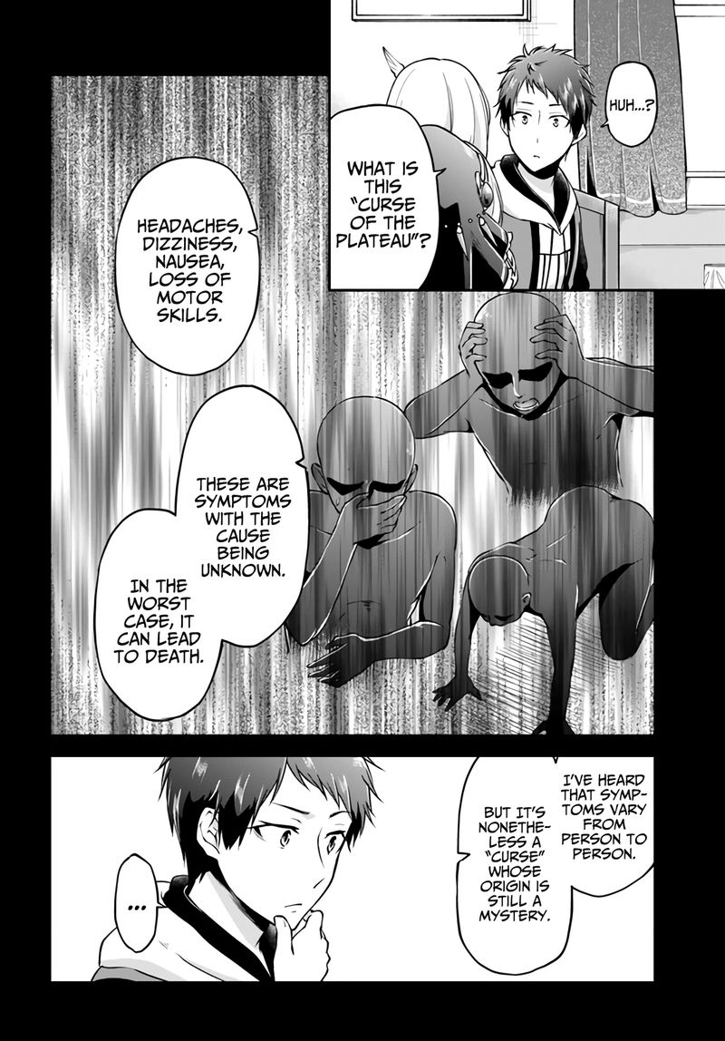 Isekai Cheat Survival Meshi 32 8