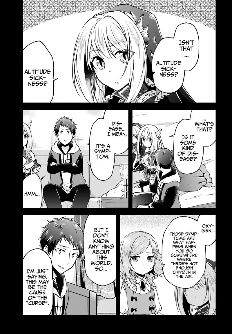 Isekai Cheat Survival Meshi 32 9