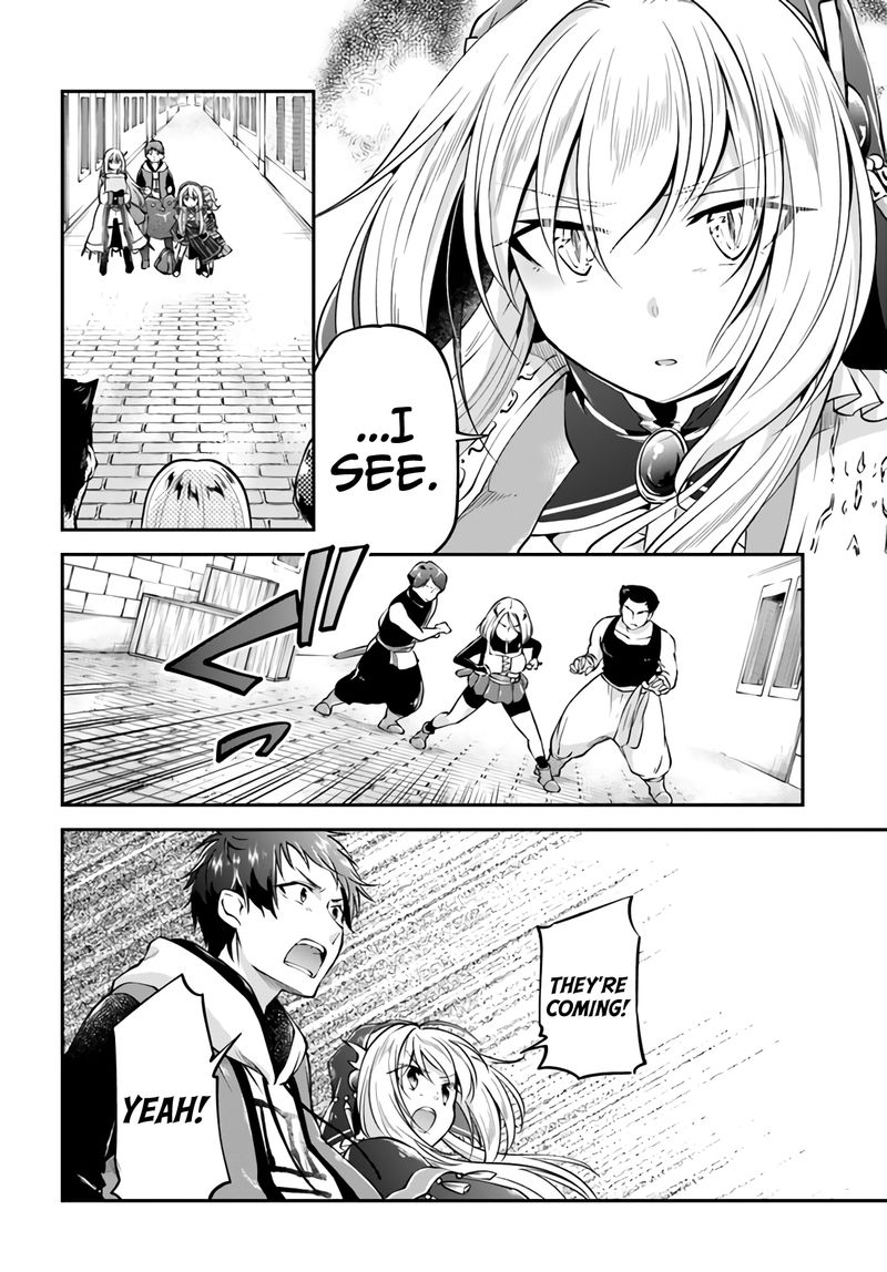 Isekai Cheat Survival Meshi 33 12