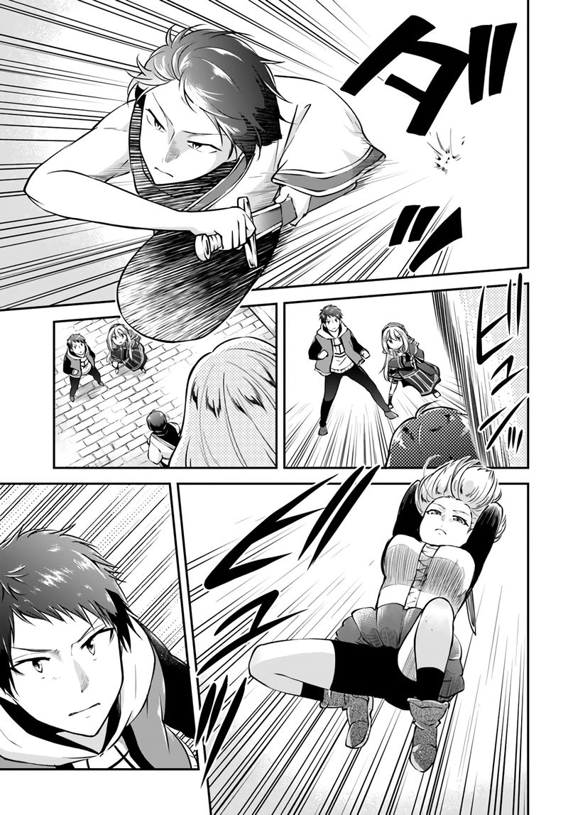 Isekai Cheat Survival Meshi 33 13