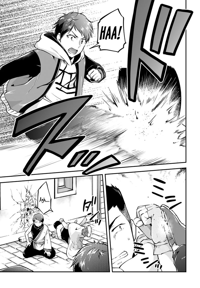 Isekai Cheat Survival Meshi 33 21