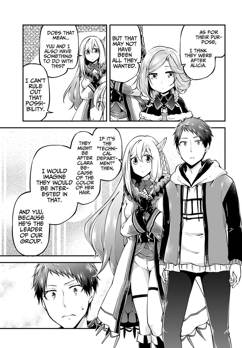 Isekai Cheat Survival Meshi 33 27