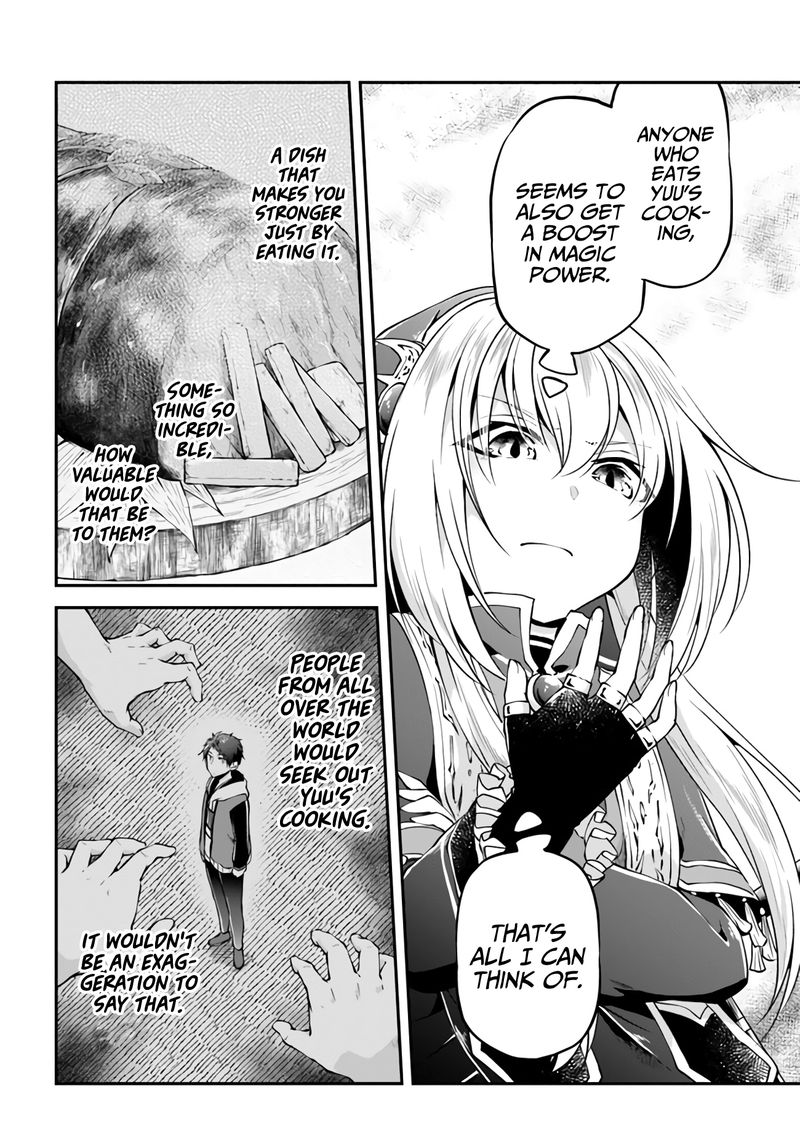 Isekai Cheat Survival Meshi 33 32