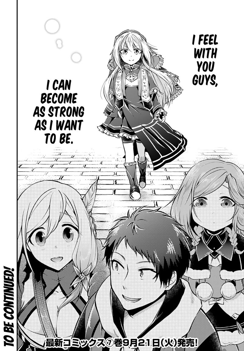 Isekai Cheat Survival Meshi 35 34