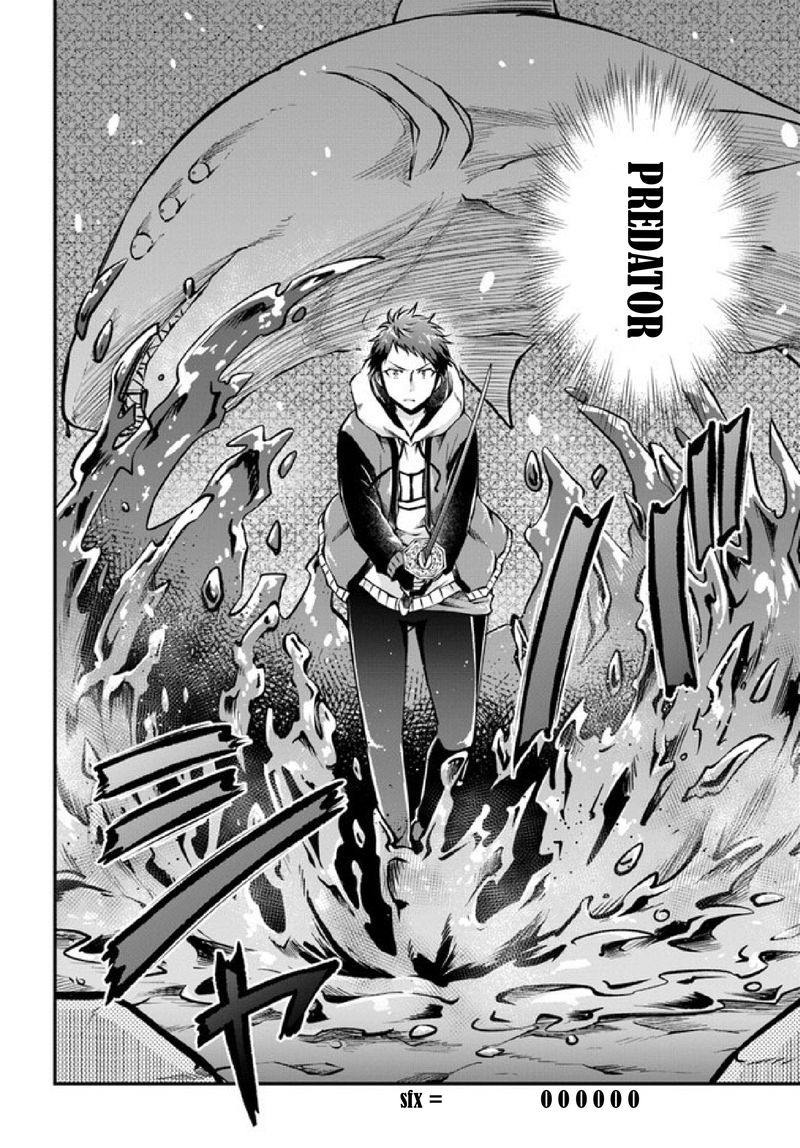 Isekai Cheat Survival Meshi 37 22