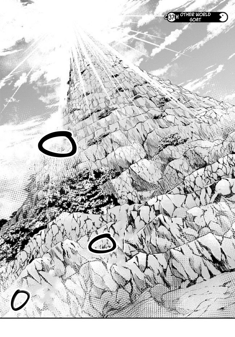 Isekai Cheat Survival Meshi 37 3