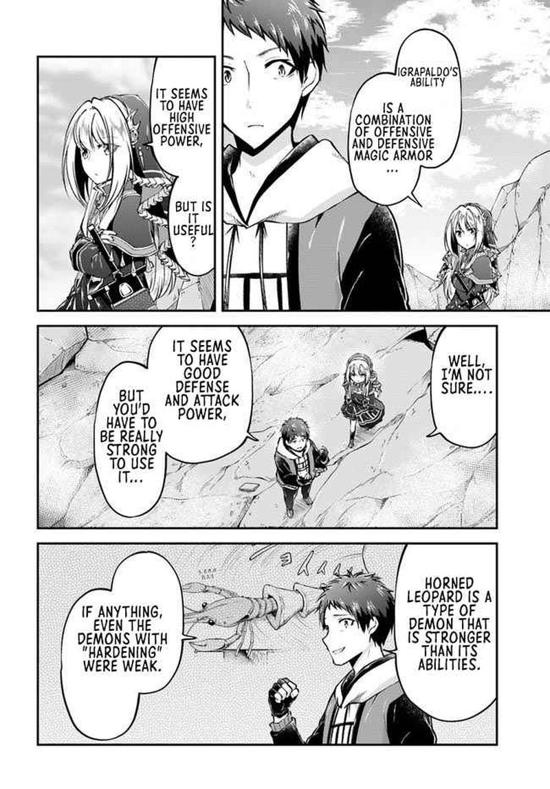 Isekai Cheat Survival Meshi 39 16