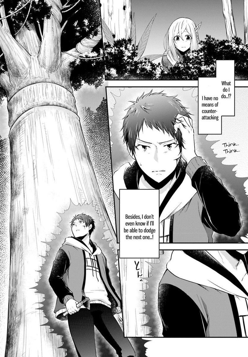 Isekai Cheat Survival Meshi 4 12