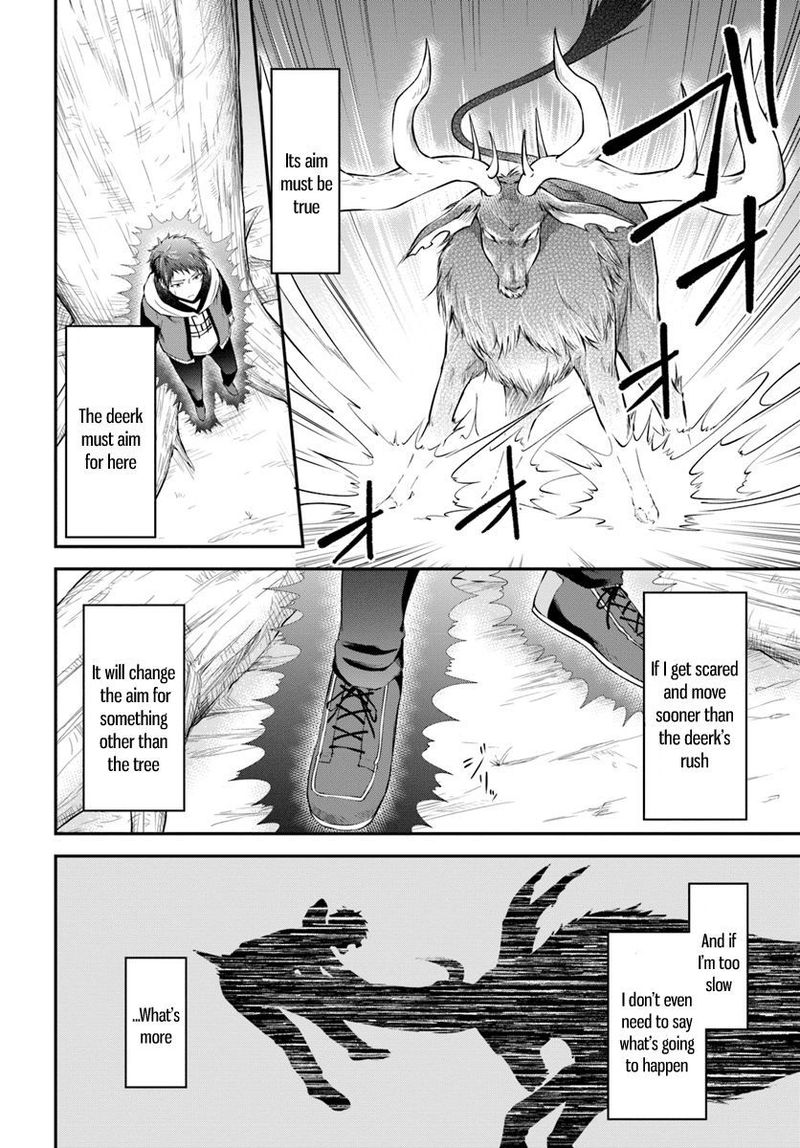 Isekai Cheat Survival Meshi 4 14