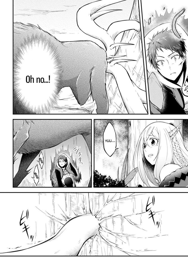 Isekai Cheat Survival Meshi 4 18